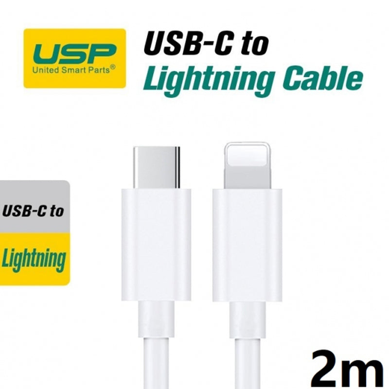 2M Lightning to USB-C Mini White Cable USP