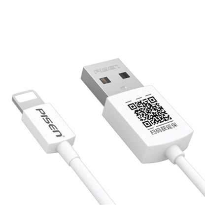 3M Lightning to USB-A Cable(white) AL02 PISEN