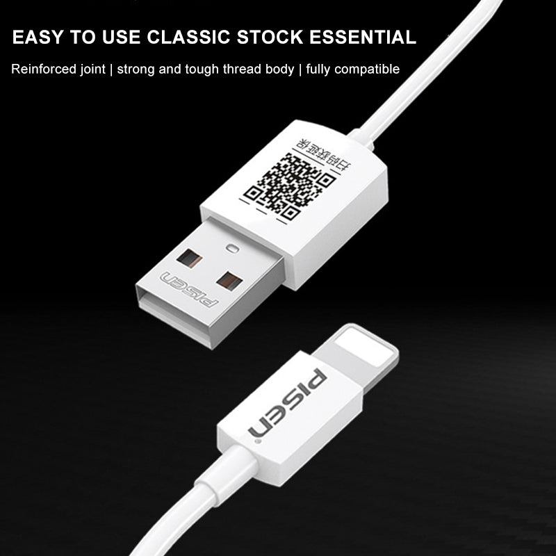 1M Lightning to USB-A Cable(white) AL05-1000 PISEN