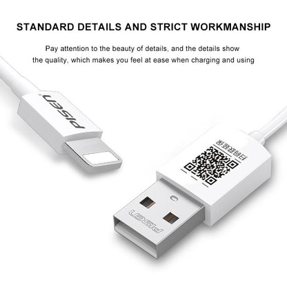 1M Lightning to USB-A Cable(white) AL05-1000 PISEN