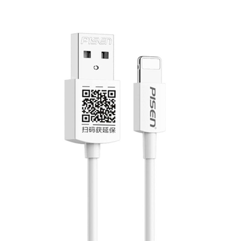 3M Lightning to USB-A Cable(white) AL02 PISEN