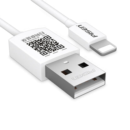 3M Lightning to USB-A Cable(white) AL02 PISEN