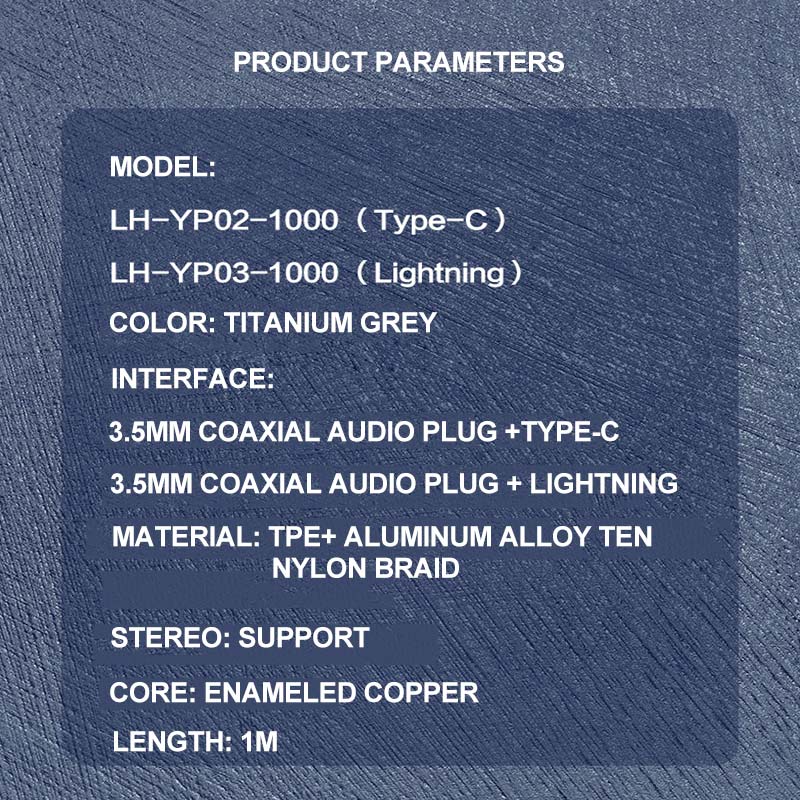 1m Type-C to 3.5mm Aluminum Alloy Braided AUX Audio Cable PISEN LH-YP02-1000